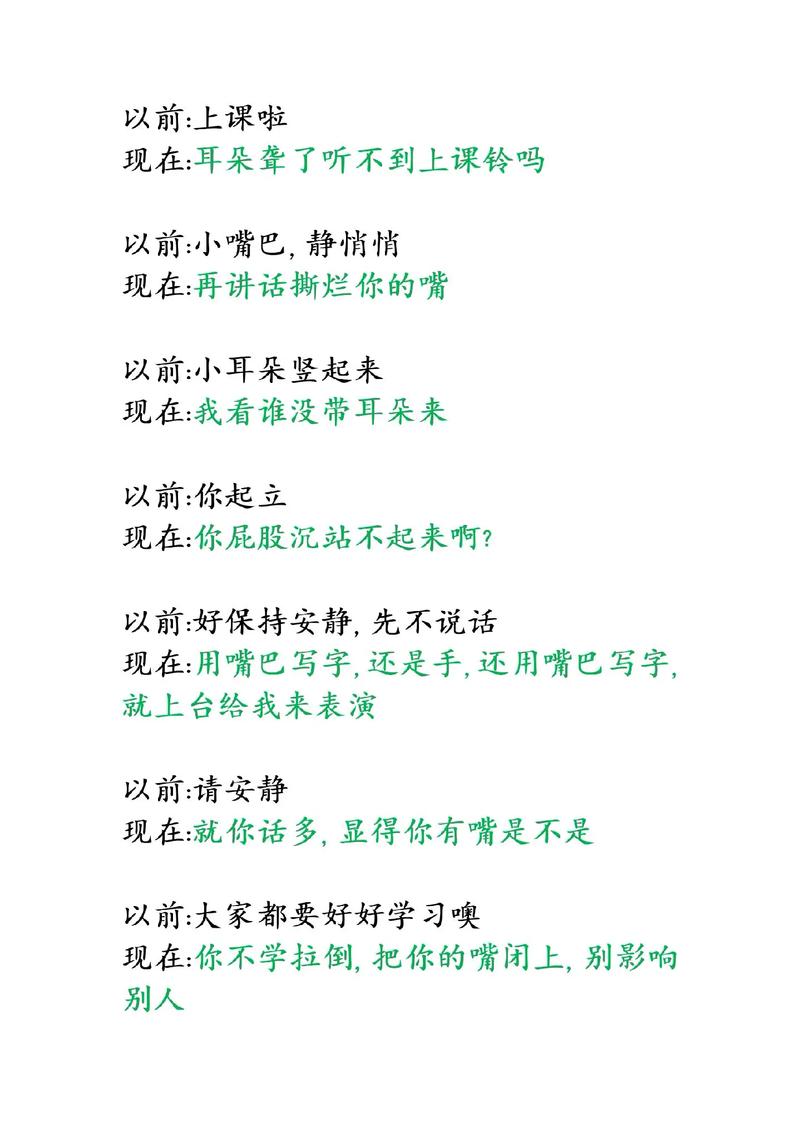 《一边亲一边摸》的相关介绍