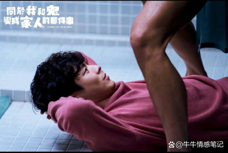 亚洲欧美另类在线一区二区的相关介绍