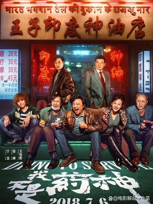 www.九九久久久精品的相关介绍
