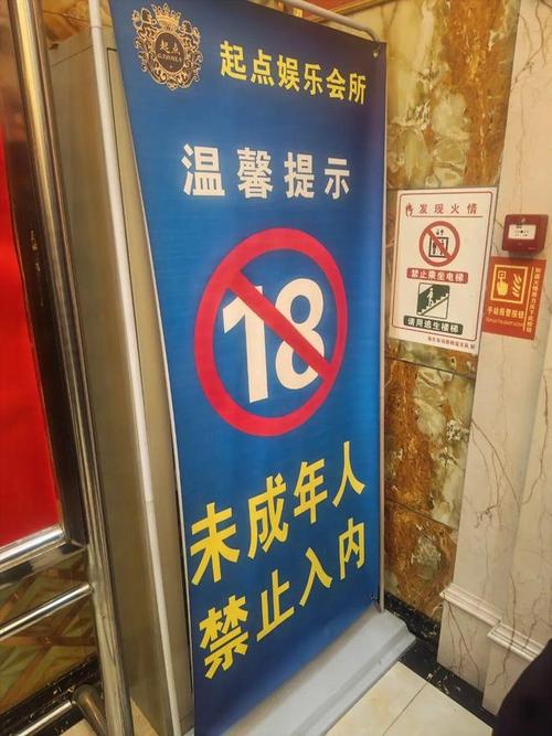 免费看av白丝的相关介绍