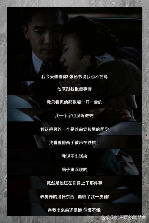 久久久精品久久久九九的相关介绍