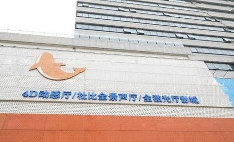 18禁成人欧美一区二区的相关介绍