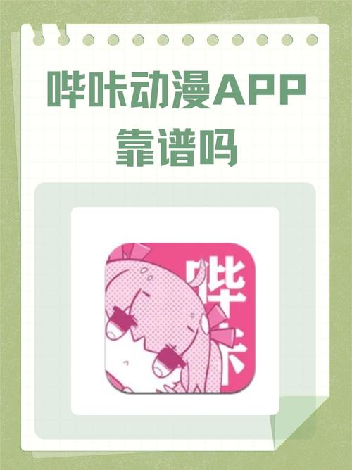 115114影院的相关介绍