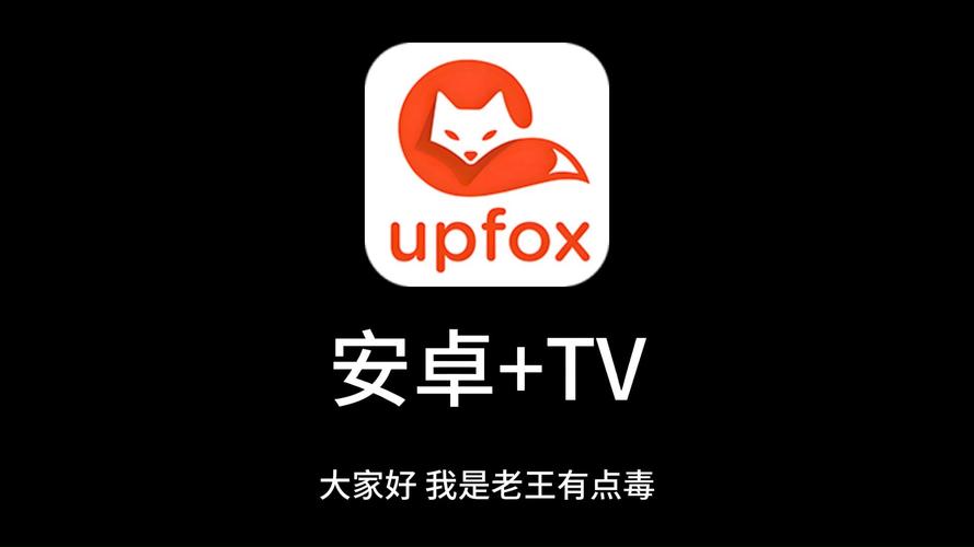 老湿影院看全部的相关介绍