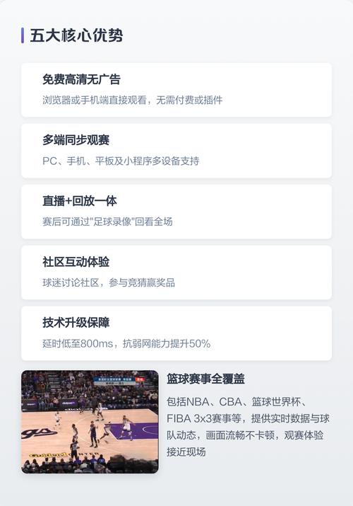新新影院影音先锋网的相关介绍