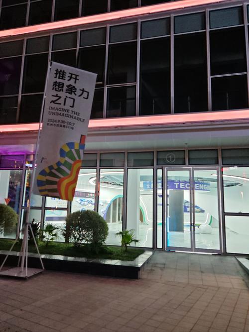 久久激情久久久的相关介绍