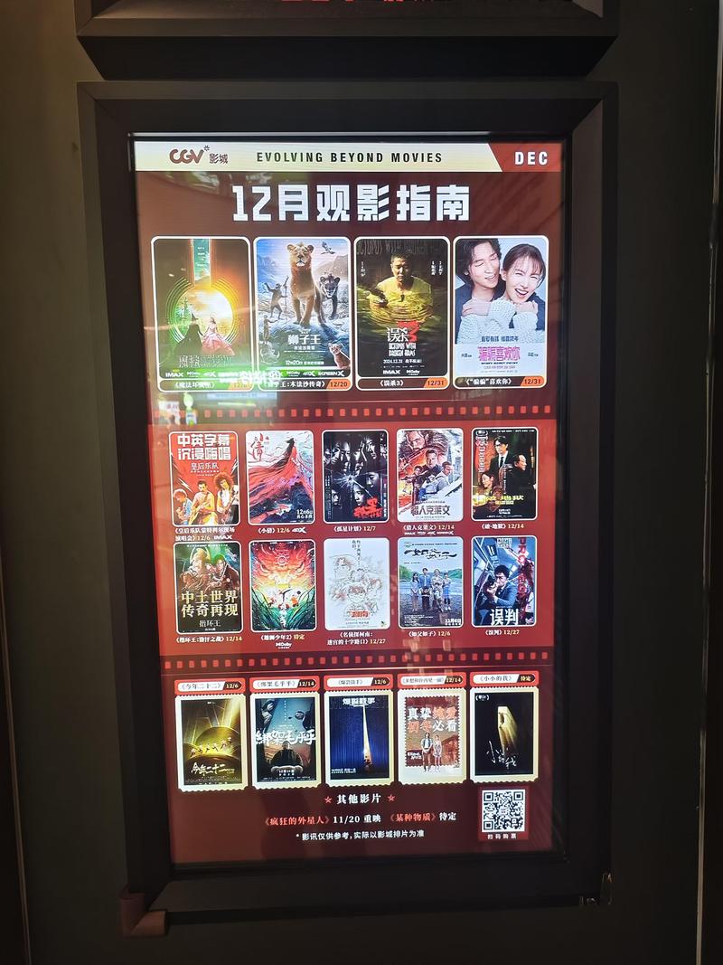 av小少妇的相关介绍