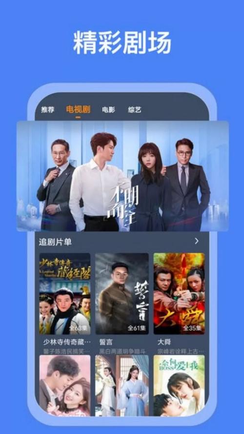 真实中出 露脸 搭讪人妻的相关介绍