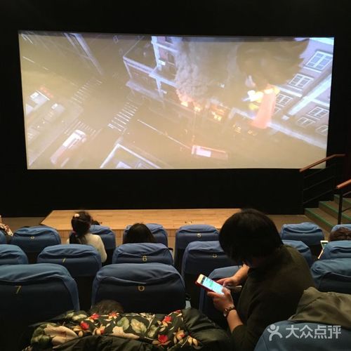 114480高清万达影院的相关介绍