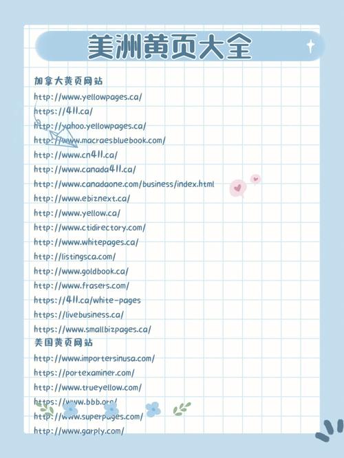 人间中毒在线完整版影院的相关介绍