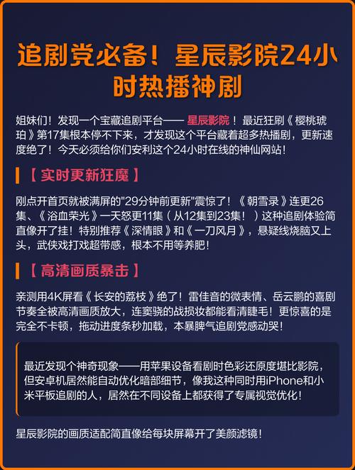 人妻少妇资源网av的相关介绍