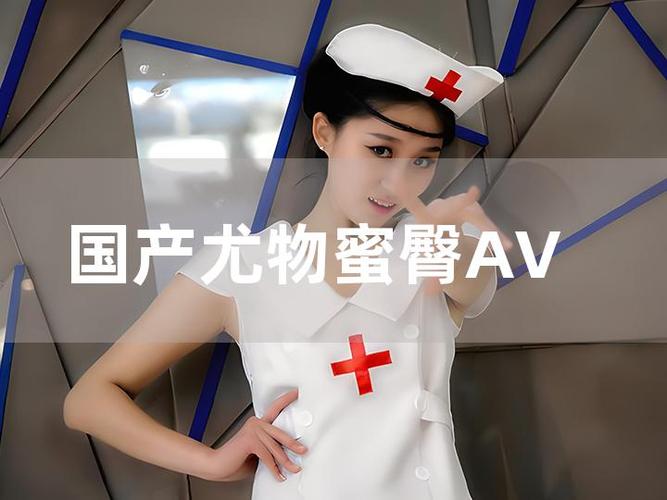 蜂鸟影院的相关介绍