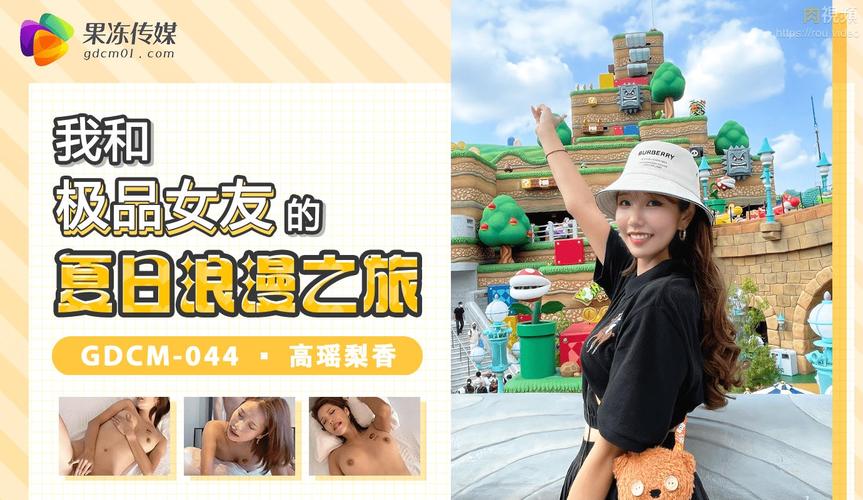 大陆少妇毛片的相关介绍