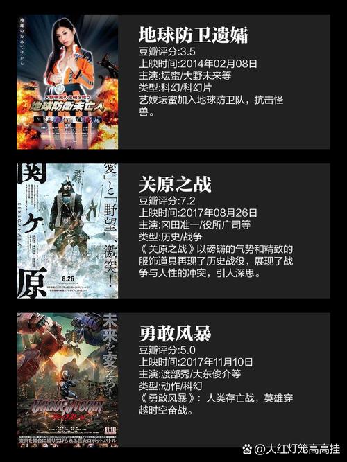 久久久男人的天堂色的相关介绍