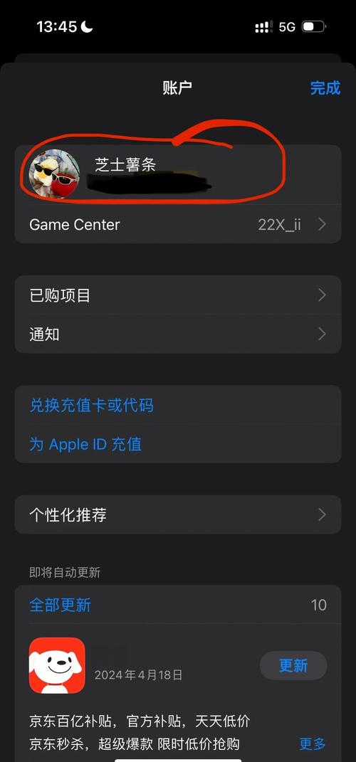 99精品人妻少妇一区二区的相关介绍