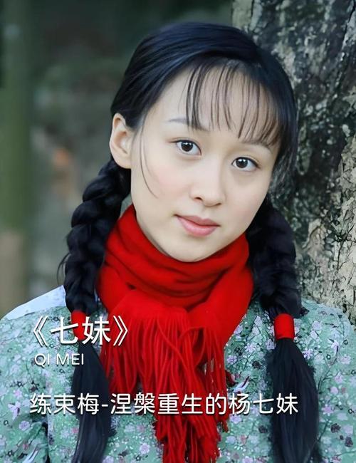80岁老太婆毛片在线看的相关介绍