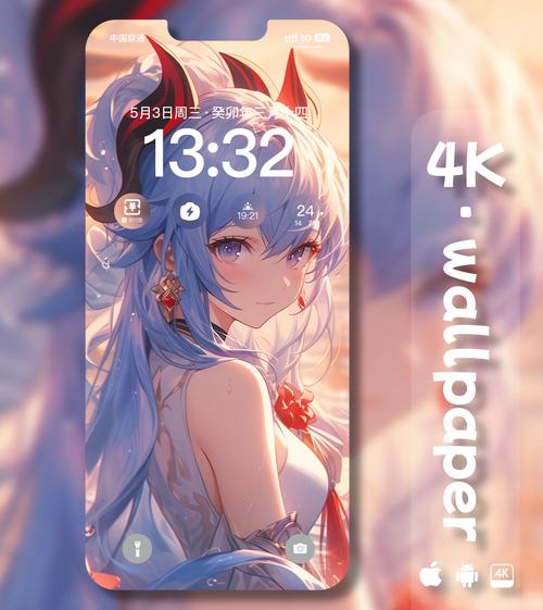 18视频软件app的相关介绍