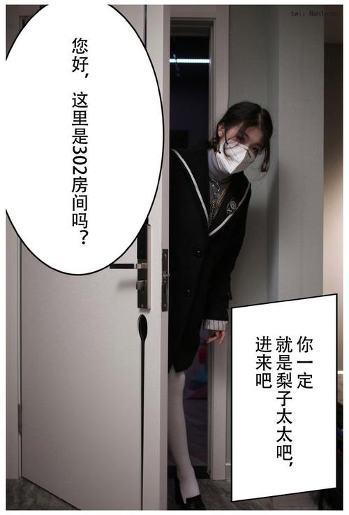 百花影院的相关介绍