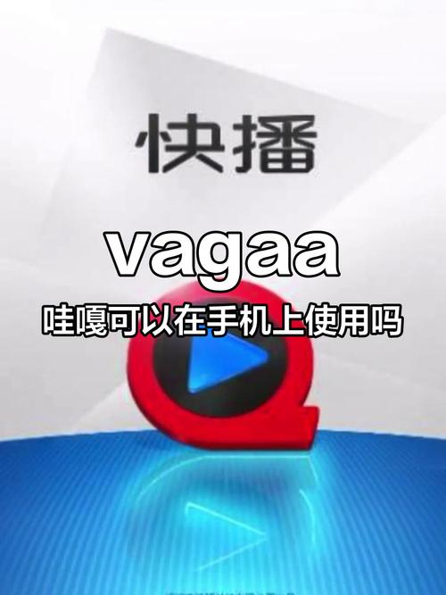 国产女人18毛片真多18精品的相关介绍