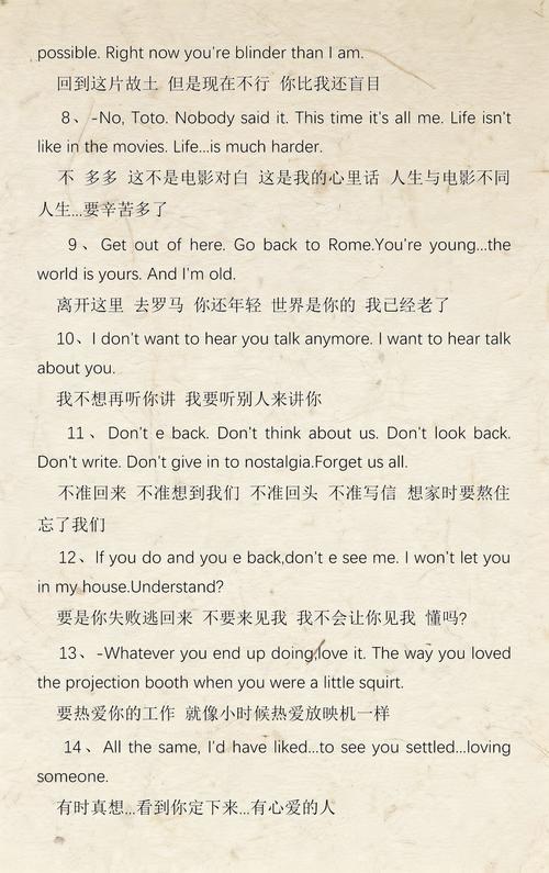 老湿机影院视费x看的相关介绍