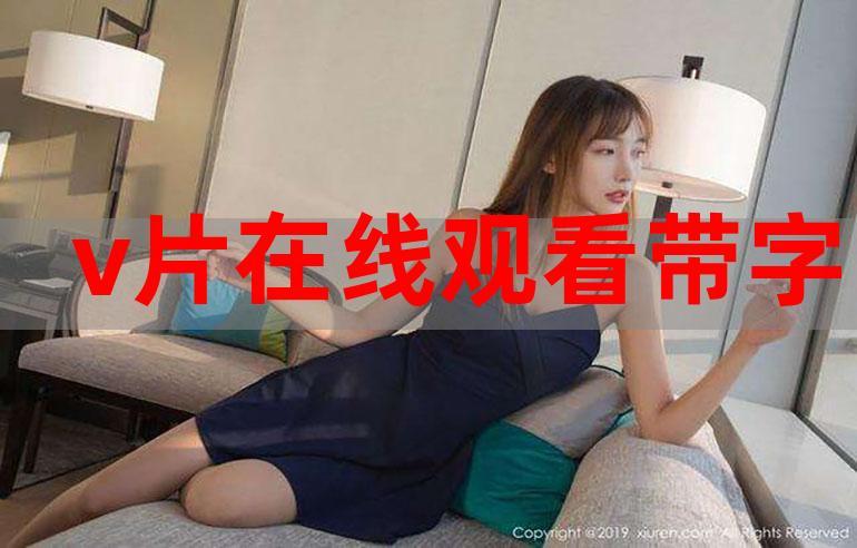 孕妇能去电影院吗的相关介绍