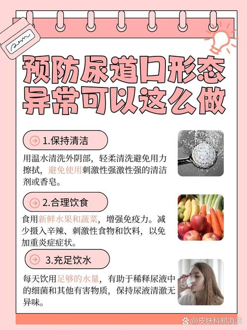 aaaa亚洲男人天堂一区的相关介绍