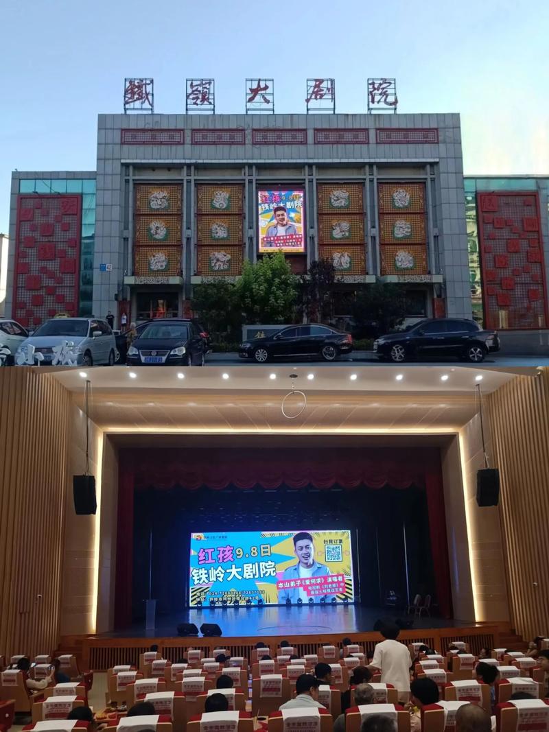 国产福利毛片在线看的相关介绍