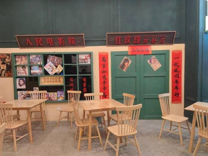 精品综合久久久久久的相关介绍