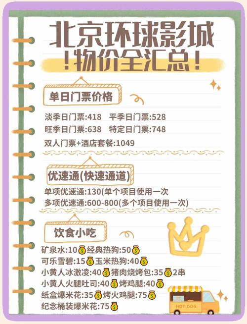男女一边脱一边亲还一边摸的相关介绍