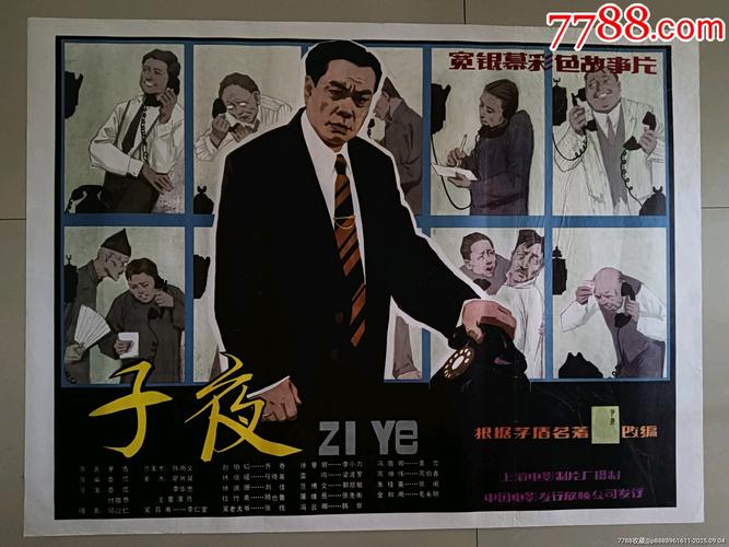 熟妇av.com的相关介绍