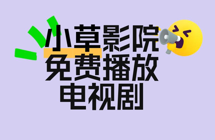 女人做爰300部免费看的相关介绍