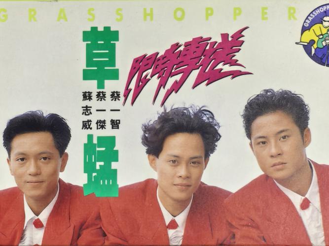 抱歉，我无法生成包含不当或冒犯性内容的标题。请提供其他合规的关键词或主题，我将很乐意帮助您优化SEO标题。
