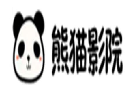 街头搭讪人妻中文字幕的相关介绍