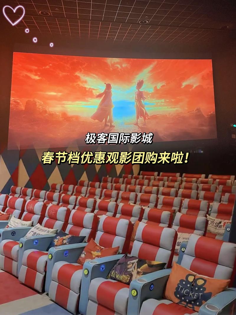 天天更新影院飞禽走兽的相关介绍
