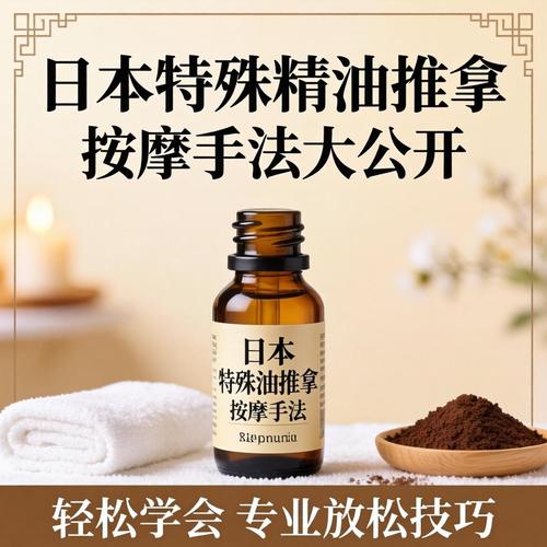 梦幻影院的相关介绍