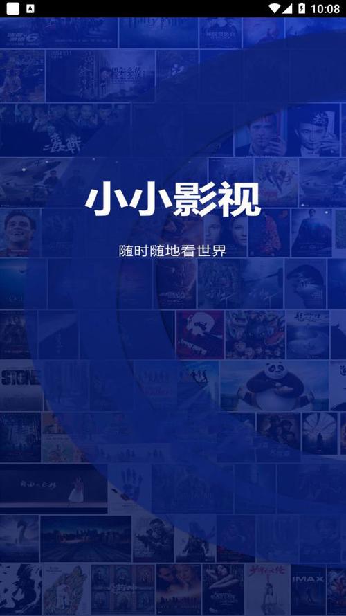 狂插人妻少妇的相关介绍