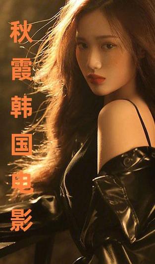 潇湘影院的相关介绍