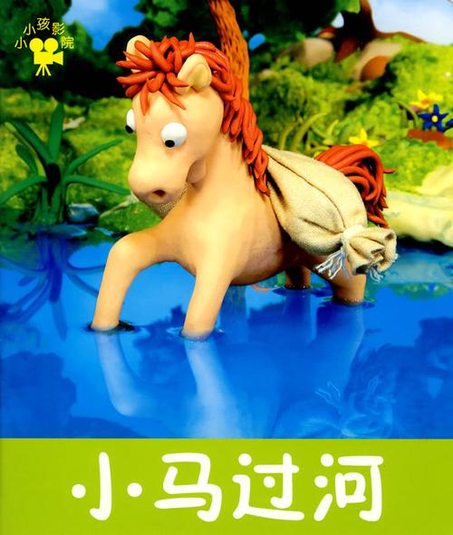 欧美日韩一区二区麻豆的相关介绍