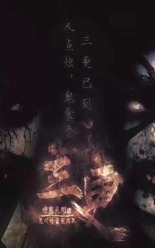 激情人妻啪啪的相关介绍