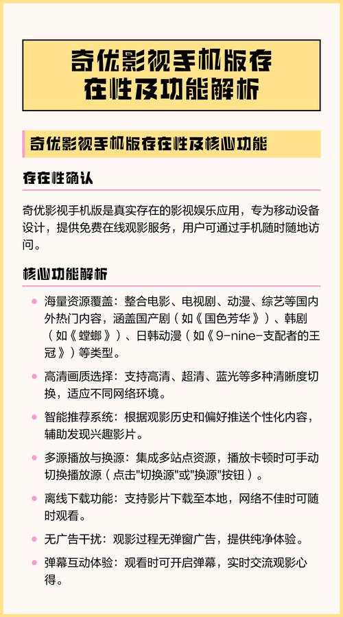 老年女性有黄色分泌物的相关介绍