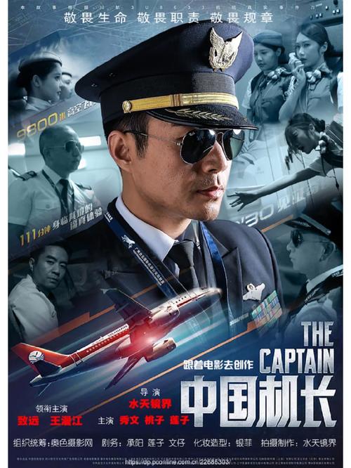 亚洲男人天堂最新地址的相关介绍