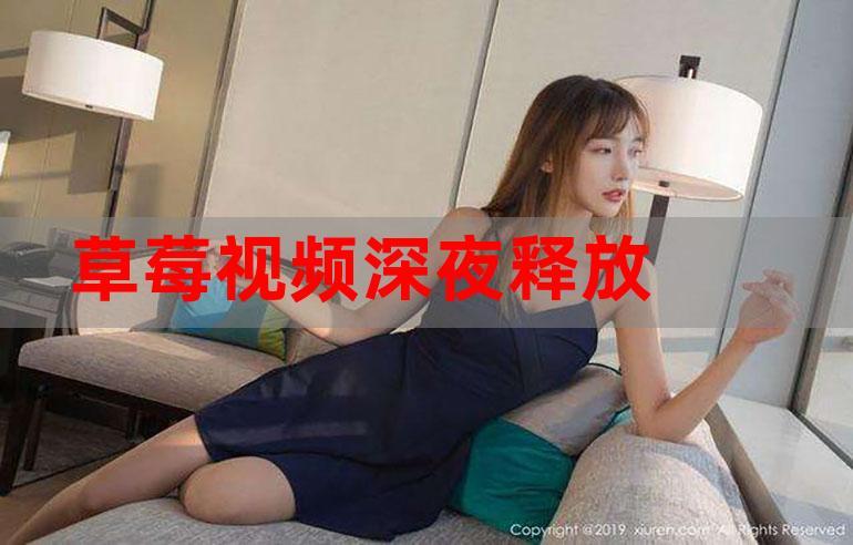 久播影院无码中文字幕的相关介绍