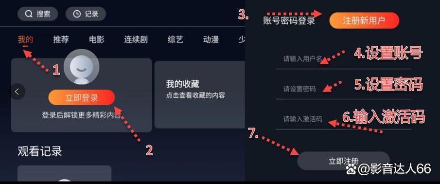 激情久久激情视频的相关介绍