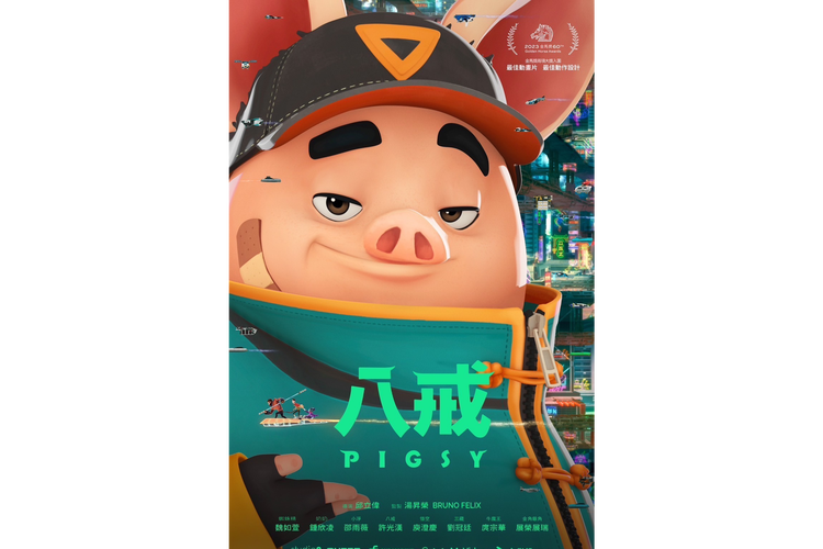 巨乳美女被人操的相关介绍