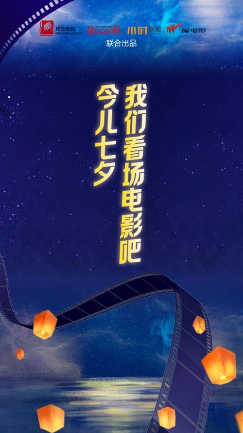 av黑丝高清的相关介绍
