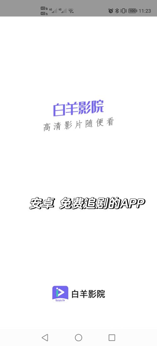 伊人大杳蕉在线影院视频的相关介绍
