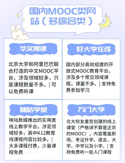 神马电影六度影院超神影院的相关介绍