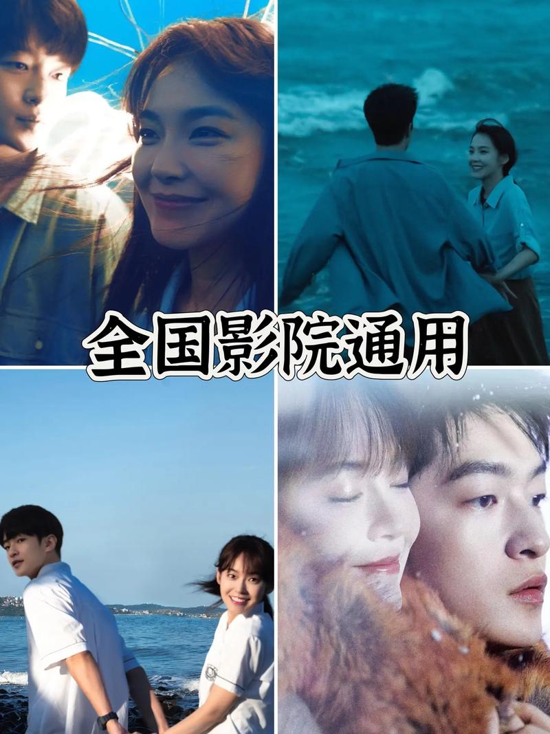 360影院的相关介绍