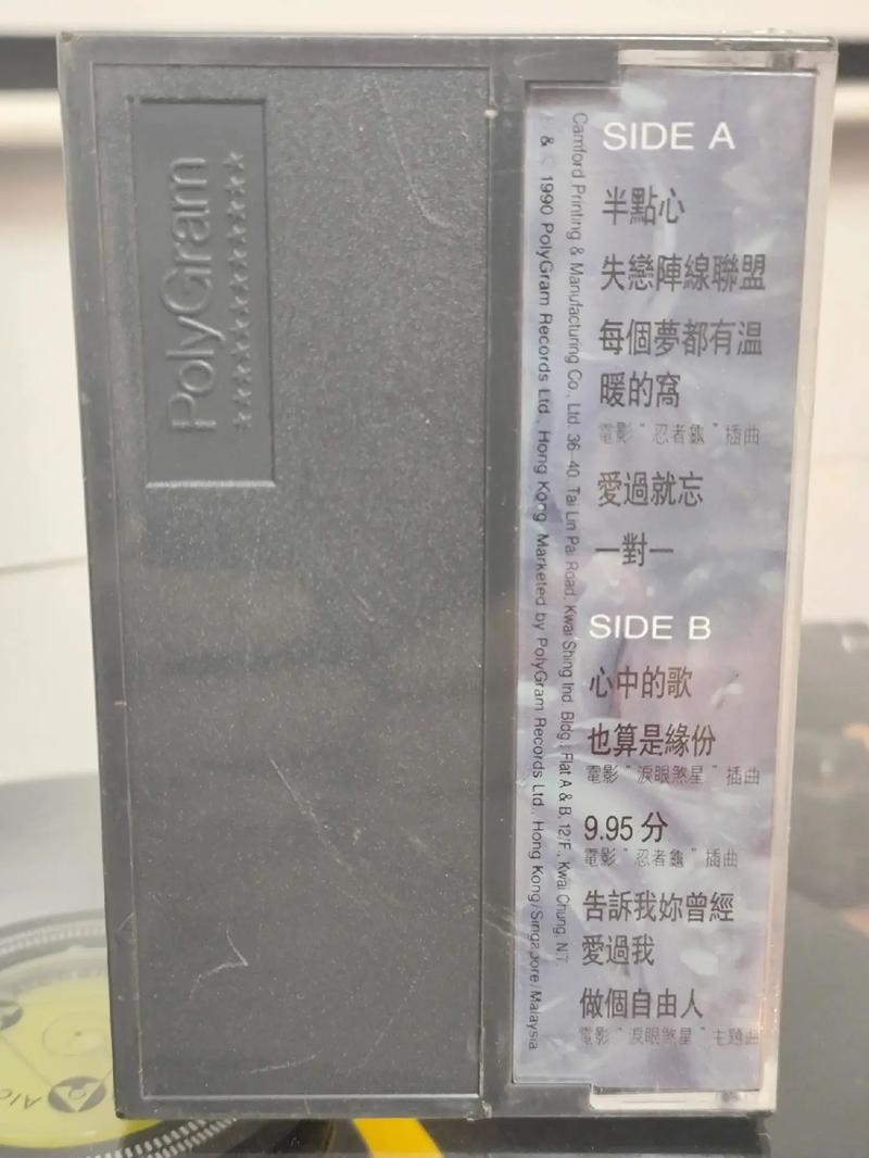 青丝影院视频在线播放的相关介绍