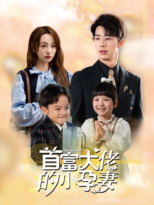 久久久都是精品的相关介绍